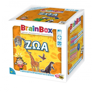 BrainBox : Ζώα Επιτραπέζιο Παιχνίδι