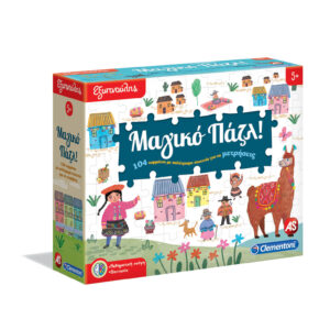 1024-63277-63d261fcf920aa048bf1ead1